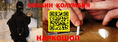 прущие грибы Среднеуральск