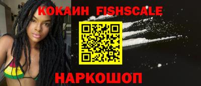прущие грибы Среднеуральск