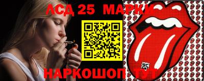 прущие грибы Среднеуральск