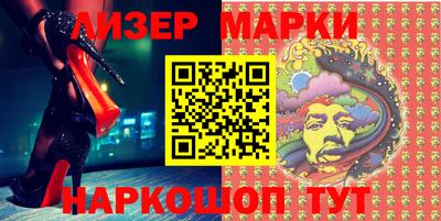 прущие грибы Среднеуральск