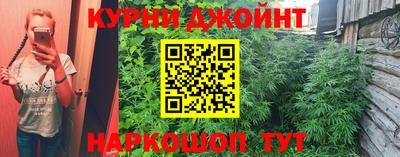 винт Старая Купавна