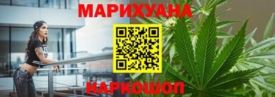 прущие грибы Среднеуральск