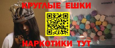 прущие грибы Среднеуральск