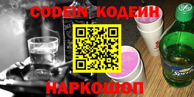 прущие грибы Среднеуральск
