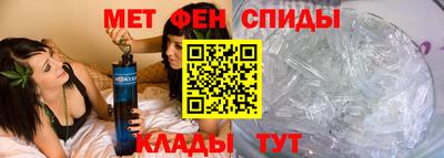 прущие грибы Среднеуральск