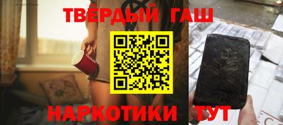 стаф Тара