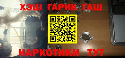 меф Тверь