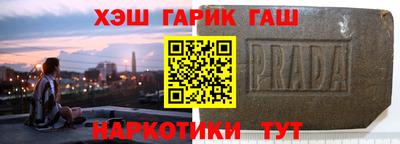прущие грибы Среднеуральск