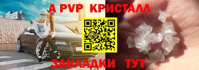 прущие грибы Среднеуральск